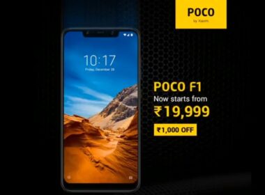 poco f1 price cut
