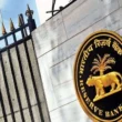 rbi logo