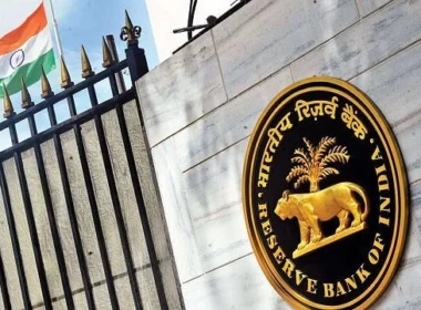 rbi logo